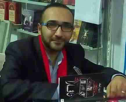 اسلام المدني