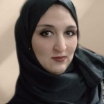 بسمة ناجي