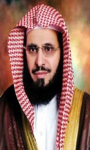 عائض القرني