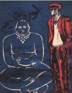 لورد جيم - الجزء الثاني