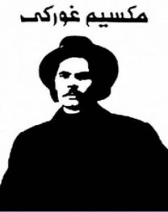 المؤلفات المختارة 5