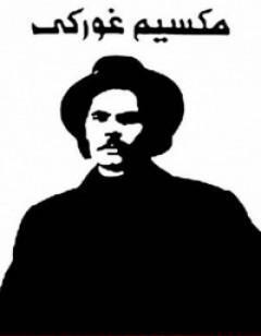 المؤلفات المختارة - 5