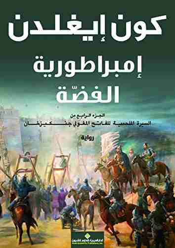 عظام على الهضاب