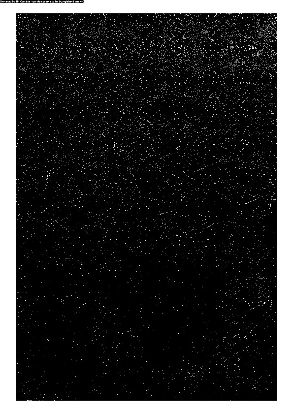 تحويل الملكية العامة الى ملكية خاصة: دراسة فقهية مقارنة بالقانون