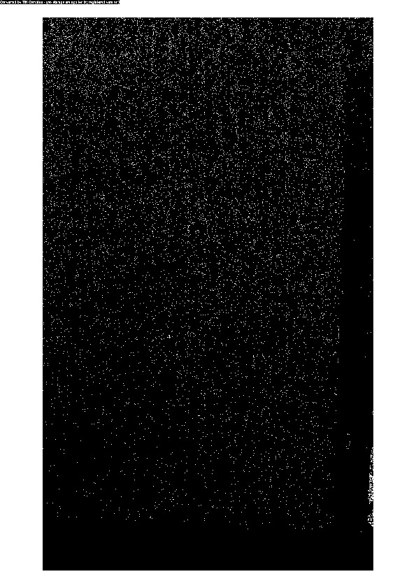 الفقة على المذاهب الأربعة