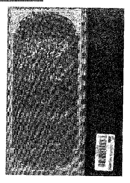 الداء و الدواء, او, الجواب الكافى لمن سال عن الدواء الشافى