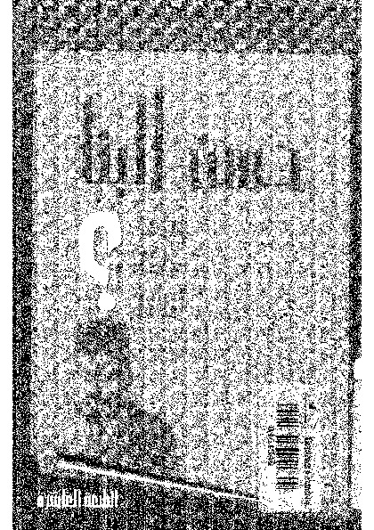 حسن البنا متى كيف ولماذا؟