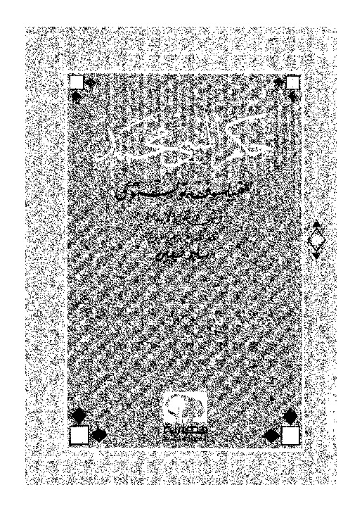 حكم النبى محمد: و شئ عن الاسلام