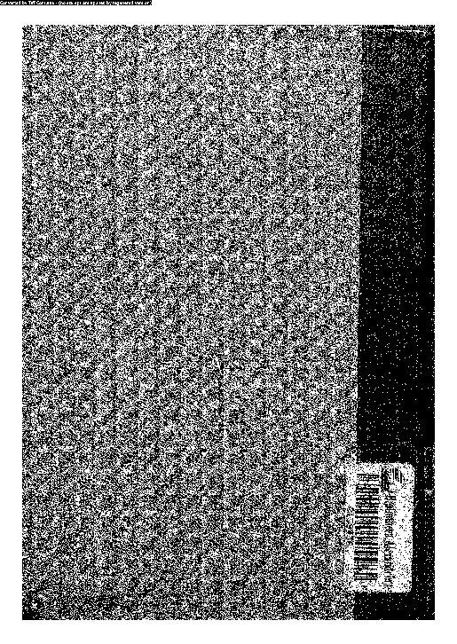 تاريخ الاحتفال بالمولد النبوى: من عصر الاسلام الاول الى عصر فاروق الاول