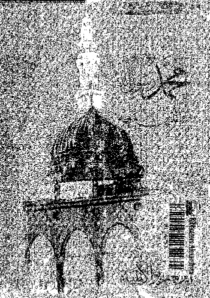 محمد رسول الله و الذين معه 01