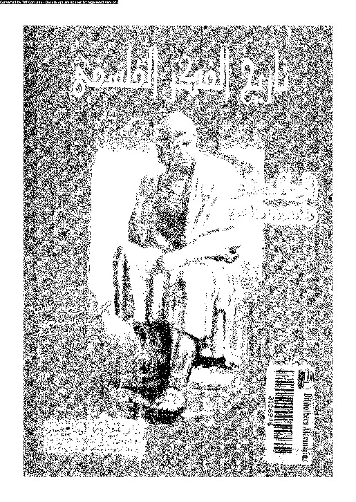 تاريخ الفكر الفلسفى - الجزء الثانى - أرسطو والمدارس المتأخرة