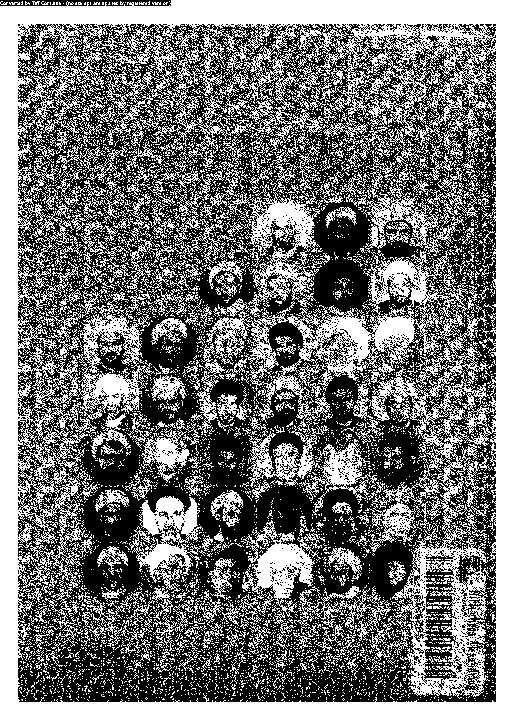 معجم الخطباء - الجزء السابع