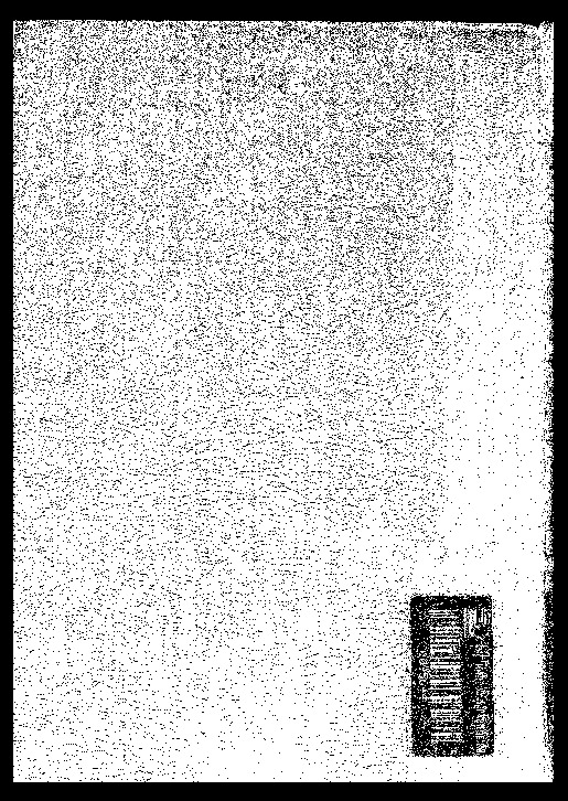 المختصر في الشمائل المحمدية لأبي عيسى الترمذي