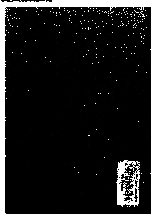 الأدب العربى فى مصر: من الفتح الإسلامى الى نهاية العصر الأيوبى