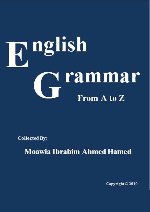 قواعد اللغة الانجليزية English Crammer