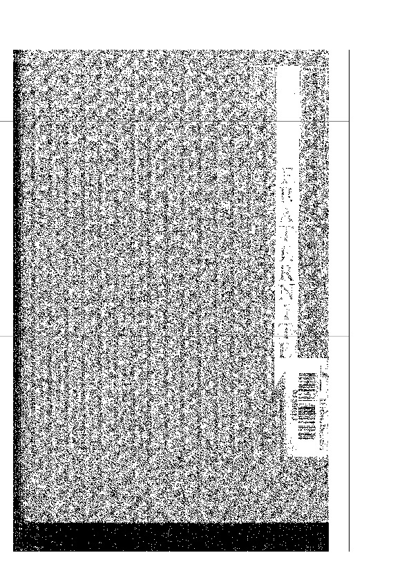 فلسفة الثورة الفرنسية