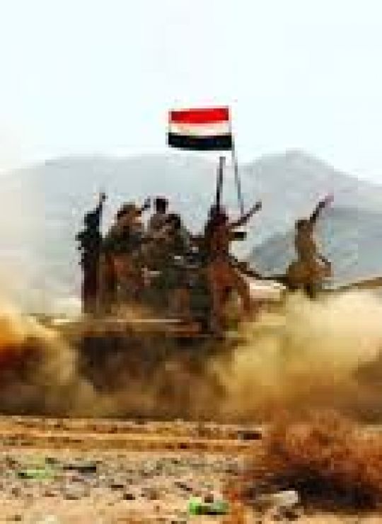 ثورة اليمن وحربه