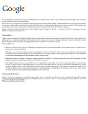 فرائد اللغة - الجزء الأول