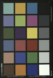 تاريخ الصحافة العربية - الجزء الأول والثاني